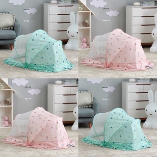 Màn Chụp Chống Muỗi AAG Siêu Xinh Cho Bé | Minizon Kids