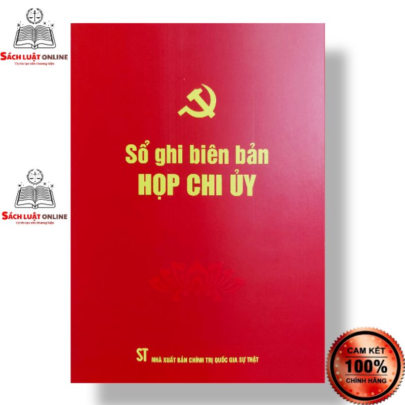 Sổ - Sổ ghi biên bản họp chi ủy