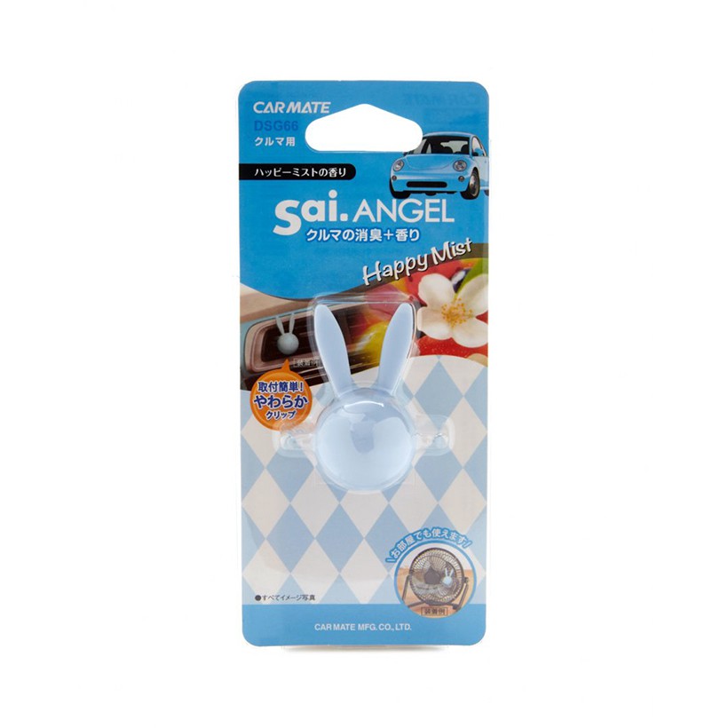 Sáp Thơm Khử Mùi Ghim Máy Lạnh Ô Tô CARMATE Sai Angel Rabbit Air DSG66 Happy Mist 4g Phù Hợp Cho Nhiều Dòng Xe