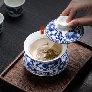 Chén Khải, Tiềm Trà Sứ Cảnh Đức Thấu Quang Tinh Khiết, Dung Tích 260ml