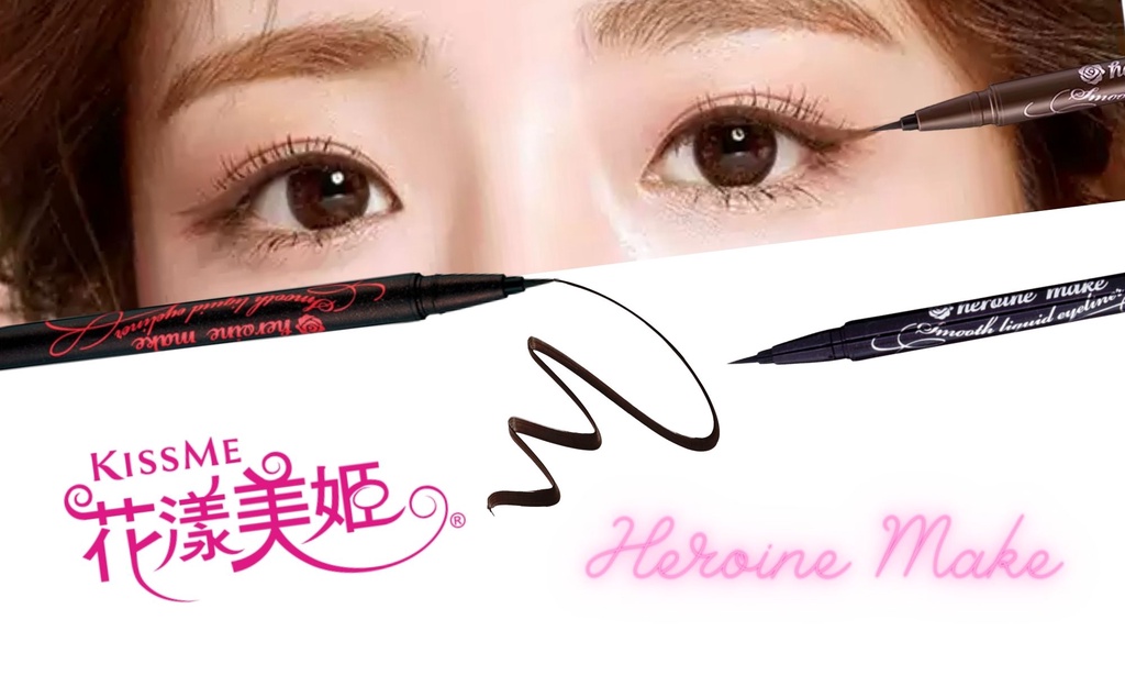 Mô tả Bút Kẻ Mắt nước Kissme chống trôi Heroine Make Smooth Liquid Eyeliner Super Keep nét sắc mảnh 0.1mm - 7