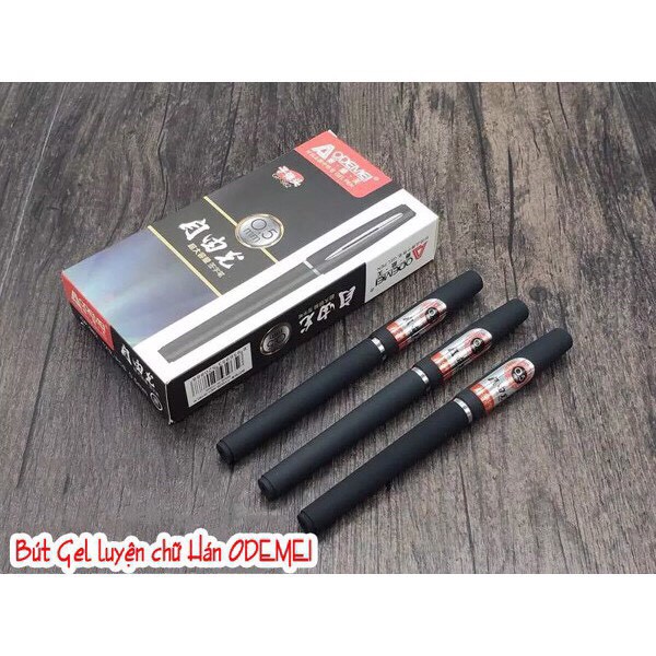 Bút Gel luyện viết chữ Hán, viết thư pháp ODEMEI