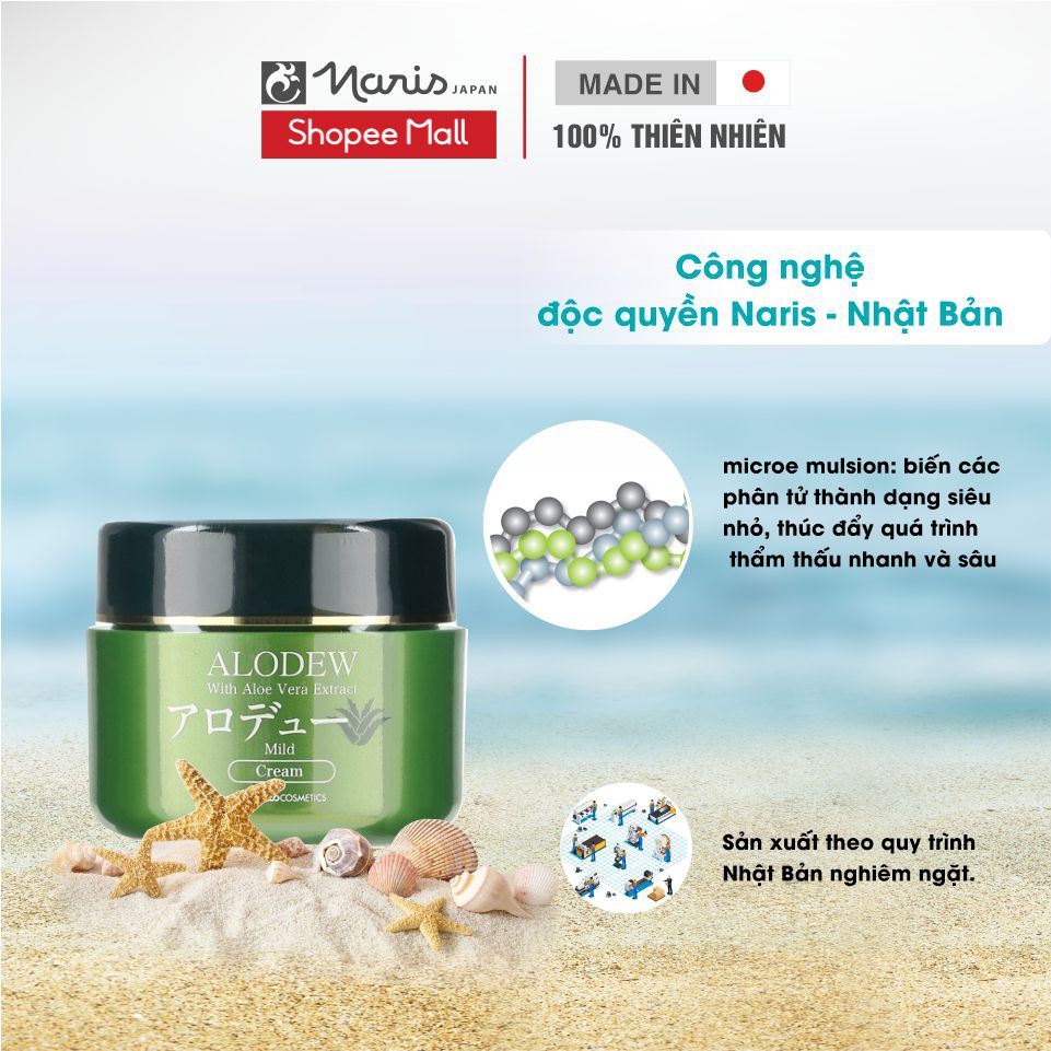 Ảnh Kem dưỡng da Naris Alodew Cream 97g 2