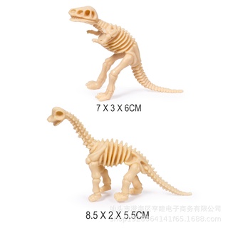 Bộ 6 Mô Hình Xương Khủng Long Mềm Mại Độc Đáo