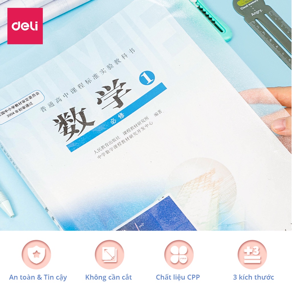 Decal bọc vở trong suốt Deli 10 chiếc chống nước chống bụi phù hợp với nhiều loại sách vở học sinh