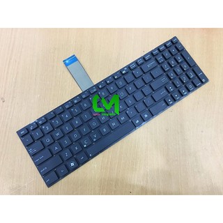 Bàn Phím Laptop Asus X550  X550C X550CA X550CC X550L X550LA X550VX - BH 12 tháng