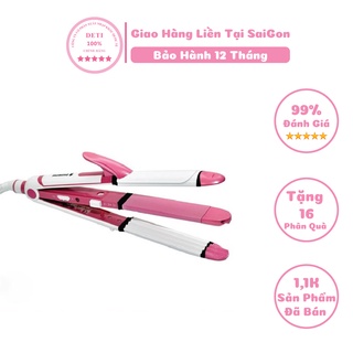 Máy uốn tóc 3 in 1 - Sở hữu máy uốn tóc 3 trong 1, bạn sẽ không chỉ dễ dàng tạo kiểu cho mái tóc của mình mà còn tiết kiệm được không ít chi phí. Hãy đón xem hình ảnh thiết bị này để tìm hiểu thêm!