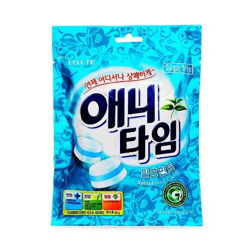 Kẹo Ngậm Hàn Quốc Xylitol Mint Không Đường Hương Bạc Hà Lotte Anytime