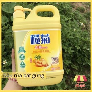 [bán lẻ giá sỉ] Can 1,5l nước rửa bát đậm đặc tinh chất gừng sạch mọi mùi hôi tanh - Tạp hóa cô Quý (M04)