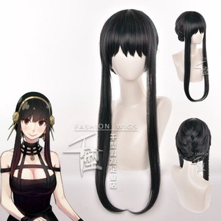 Wig/tóc giả Spy x Family: Cùng xem những phân cảnh hài hước và thú vị với tóc giả của các nhân vật trong truyện Spy x Family. Bạn sẽ không thể nhịn được cười khi thấy những trò hề mà họ nghĩ ra.