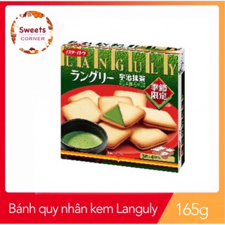 Bánh quy nhân kem Languly 165g ( 3 vị )