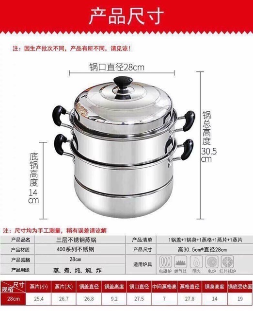 Noiif hấp