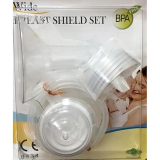 Bộ chặn sữa cho Máy hút sữa Spectra 0982