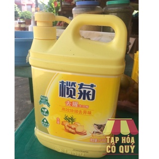 [bán lẻ giá sỉ] Can 1,5l nước rửa bát đậm đặc tinh chất gừng sạch mọi mùi hôi tanh - Tạp hóa cô Quý (M04)