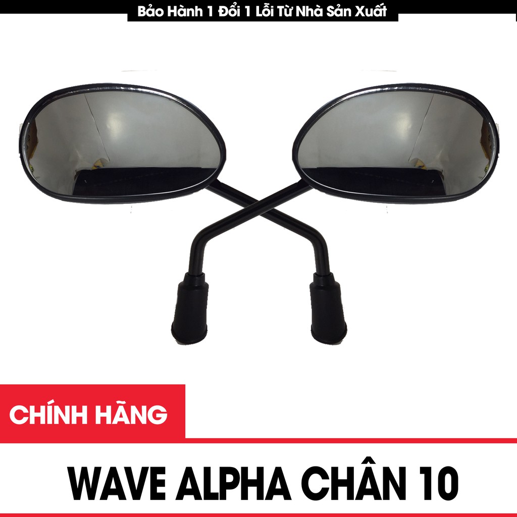 Gương chiếu hậu Honda cho xe máy