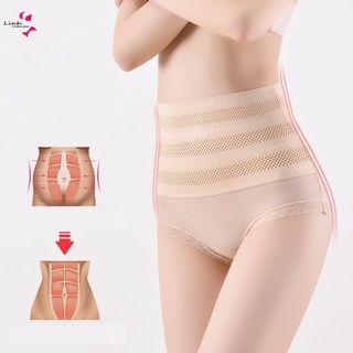Quần Gen Nịt Bụng Định Hình Mặc Váy Chất Đanh Dày Siết Eo Thon Giảm Mỡ K10, Phương Linh Underwear