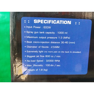 600W Máy phun sơn dùng điện JH09 khỏe đẹp - JH09