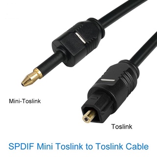Cáp quang kết nối âm thanh SPDIF đầu cắm 3.5mm dài 2m 3m 5m - Dây âm thanh quang toslink 3.5mm dài 2 mét