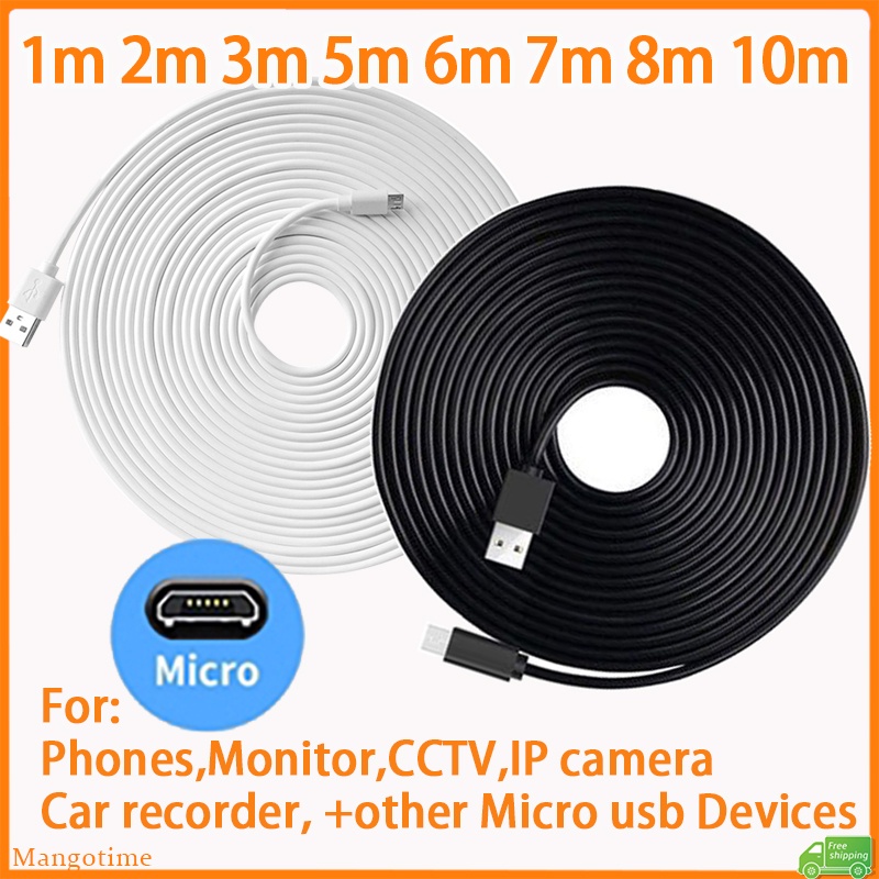[Giao hàng nhanh] Cáp sạc Micro USB dài 1M / 2M / 3M / 5M / 6M / 7M / 8M / 10M Dây sạc USB dữ liệu cho máy ảnh / điện thoại / Cctv / Webcam