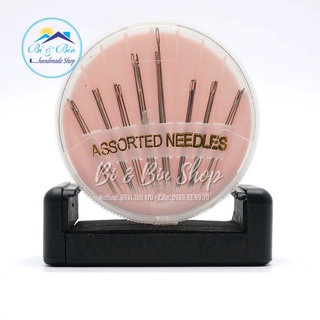 Hộp 24 Kim ASSORTED NEEDLES Kim Thêu Đa Năng Nhiều Kích Cỡ Dễ Sử Dụng Thêu Thùa May Vá