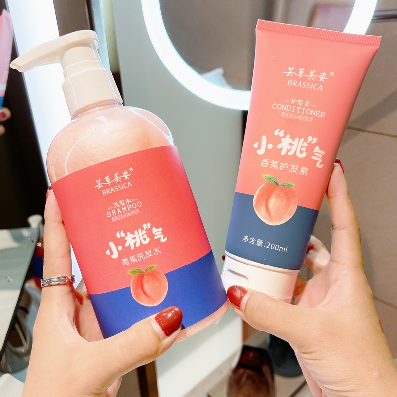 Bộ dầu gội / xả sữa tắm ZHENAIDUO Ttb093 hương đào có bán lẻ