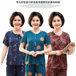 shopthuymin45