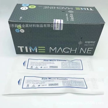 Hộp 50 Kim Canula 16g/18G/ 21G /21g 23G /25G/ 27G x 50mm x70mm( có kim mồi) KIM Tiêm Cannula Filler Thẩm Mỹ TIME MACHINE