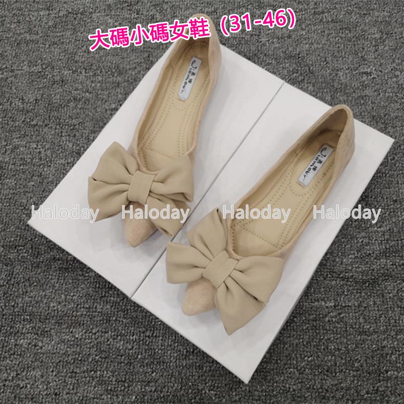 Giày Nữ Size 31-46 Mũi Nhọn Đế Bằng Nhẹ Nhàng Nơ Đế Mềm Công Sở