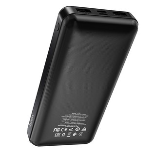 Pin Dự Phòng Hoco J72A Easy travel 20000mAh 2 cổng Input/Output max 2A
