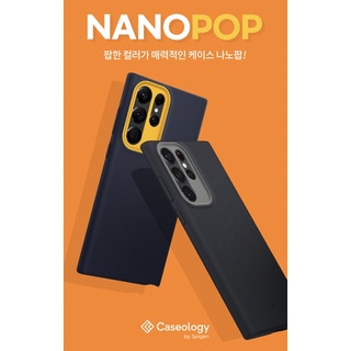 Spigen - Ốp điện thoại Galaxy S22 Ultra Plus 22 nano pop Black Navy