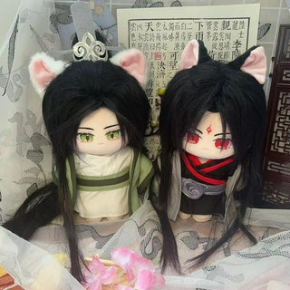 [ORD] Doll, búp bê Thẩm Thanh Thu, Lạc Băng Hà 10cm 20cm 40cm Hệ thống tự cứu nhân vật phản diện