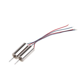2 động cơ không lõi dc 3.7v 50000rpm 716 cho đồ chơi điều khiển từ xa