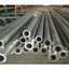Ống Nhôm 3.25 3.5mm 300 500mm od 9-26mm 9 10 12 14 15 16 17 21 24 26mm Chất Lượng Cao