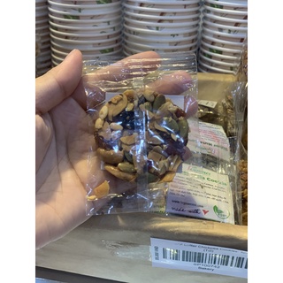 Bánh Cookie hạt nguyên chất thuần chay, không đường, không bột mì - Vegan Mixed Nuts Cookie by Légumes Vietnam