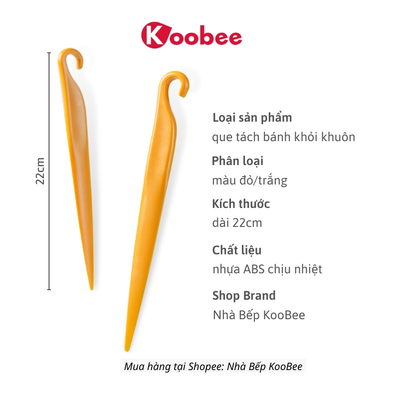 Que lấy bánh, tách bánh khỏi khuôn 22cm bằng nhựa ABS cao cấp(PKB27)