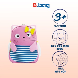 Balo Smartkids mẫu giáo 12 con giáp dành cho bé từ 3 đến 5 tuổi học mẫu giáo đi nhà trẻ dễ thương cute siêu đáng yêu