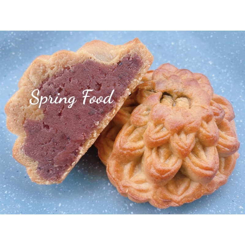 Bánh Trung Thu Chay Liên Hoa Healthy Ít Ngọt
