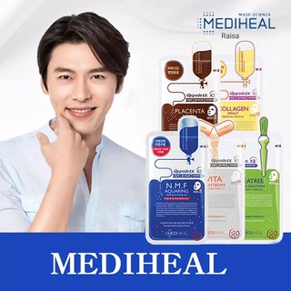 Mặt nạ MEDIHEAL TEATREE/PLACENTA/VITA/COLLAGEN CARE SOLUTION ESSENTIAL MASK MẪU MỚI 2025
