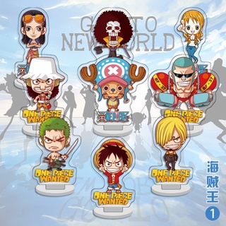 Bạn đang tìm kiếm sản phẩm standee One Piece chibi bằng acrylic giá rẻ? Chúng tôi có thể đáp ứng nhu cầu của bạn với sản phẩm standee mini One Piece chibi bằng acrylic. Các nhân vật trong bộ phim được chế tác đầy tinh tế và đáng yêu, sẽ là một điểm nhấn độc đáo cho không gian của bạn.