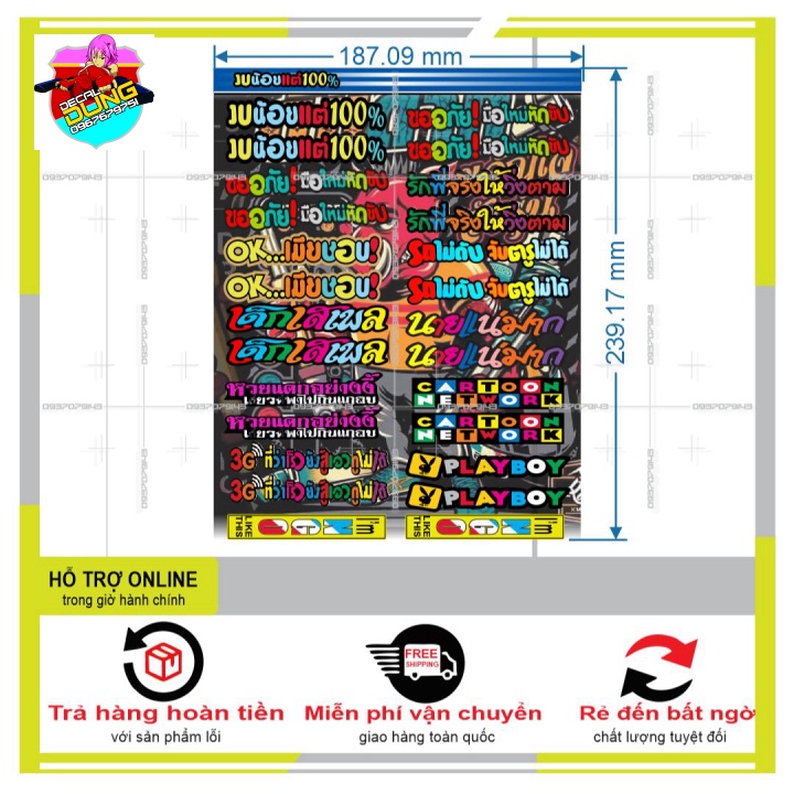 LOGO STICKER CHỮ THÁI MINI DÁN XE MÁY L 10 - DUNG DECAL | Shopee Việt Nam