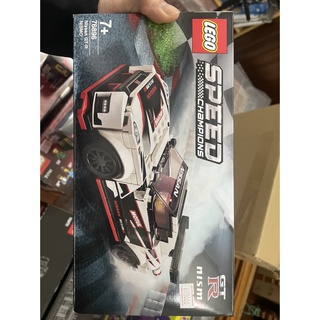 Lego 76896 Speed Champions Nissan GT-R NISMO ( Hàng có sẵn ) | Shopee ...