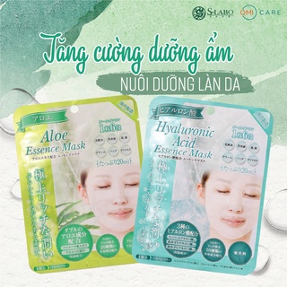 Mặt Nạ Dưỡng Da Đa Tinh Chất, Dưỡng Da Căng Mướt, Sáng Hồng S Select Nhật Bản (20ml/Gói)