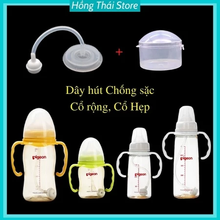 Van Chống Sặc Bình Sữa P.igeon, Mo.yuum Cổ Rộng Và Cổ Hẹp Chất Liệu Silicon