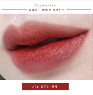 Son Black Rouge Airfit Velvet Tint A06