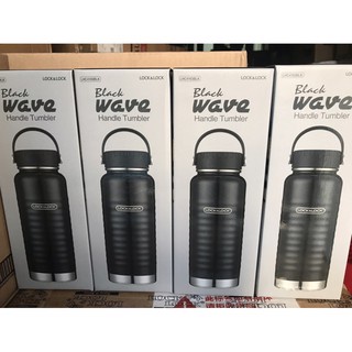 Bình giữ nhiệt LocknLock LHC4163BLK Wave Handle 900ml màu đen - K-MALL