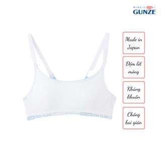 Áo lót cho bé gái tuổi dậy thì cotton, áo ngực gái cho bé kháng khuẩn, thấm hút mồ hôi nội địa Nhật Gunze 980 - QPD2