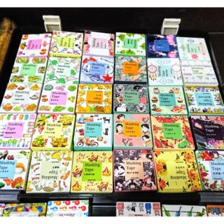 Washi tape đồng giá 2