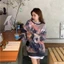 Siêu Chất Áo Loang Dáng Thụng