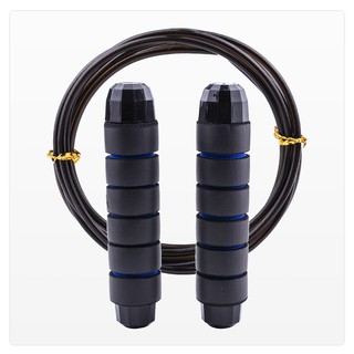 Dây Nhảy Thể Lực Đàn Hồi 2.9m Lõi Thép Hỗ Trợ Luyện Tập Thể Dục, Thể Thao Tiện Lợi Tại Nhà 3695