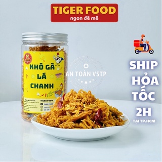 Khô Gà Lá Chanh Loại 1 💖TIGER FOOD💖 Hộp 300g Khô Gà  Đậm Vị Siêu Ngon Lon - Đồ Ăn Vặt Sài Gòn